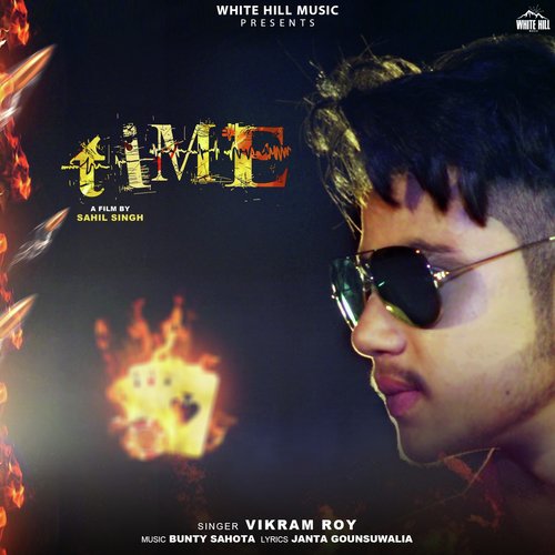 Vikram Roy Songs MP3 Download